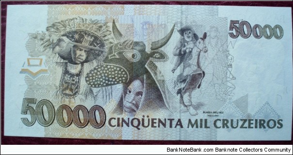 Banknote from Brazil year 1992