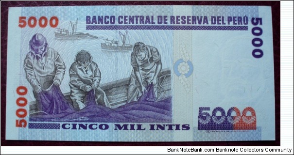 Banknote from Peru year 1988