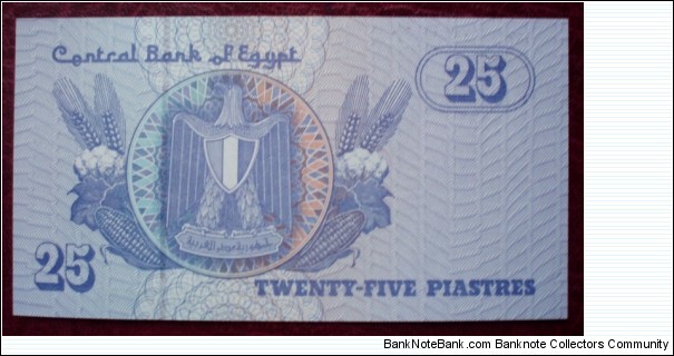 Banknote from Egypt year 2005