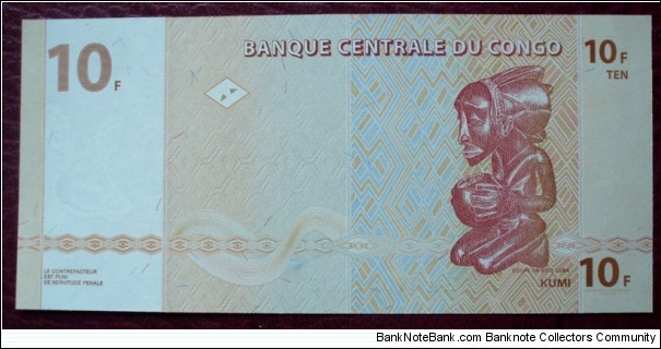 Banknote from Congo year 2003