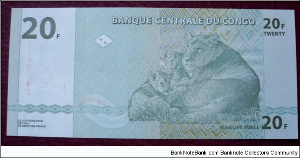 Banknote from Congo year 2003