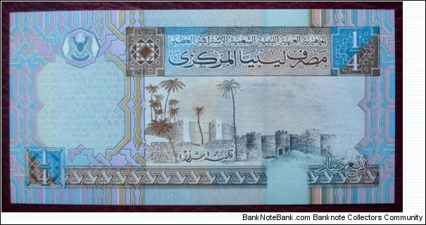 Banknote from Libya year 2002