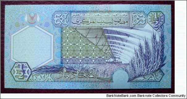 Banknote from Libya year 2002