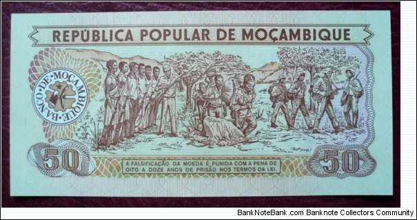 Banknote from Mozambique year 1986