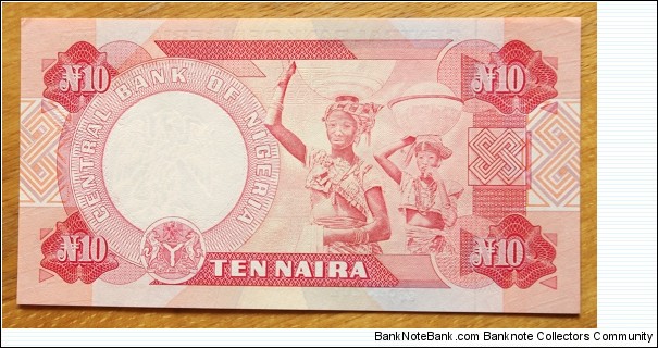 Banknote from Nigeria year 2003