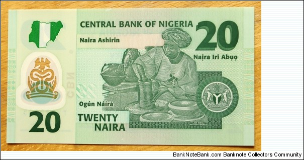 Banknote from Nigeria year 2009