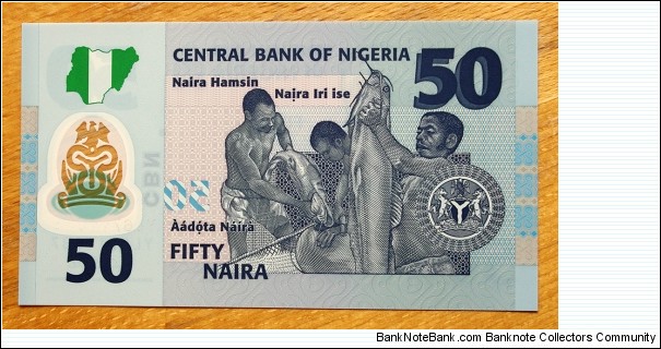 Banknote from Nigeria year 2009