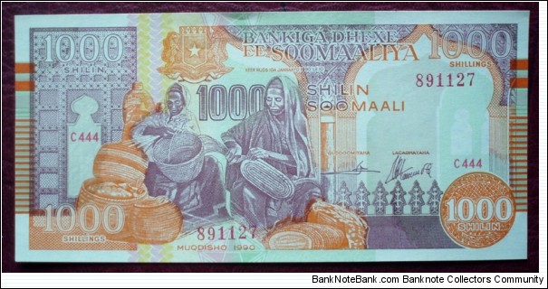 Bankiga Dhexe ee Soomaaliya |
1,000 Shilin |

Obverse: Basket weaving |
Reverse: Port |
Watermark: Bearded man in a headdress Banknote