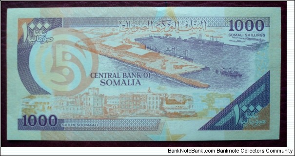 Banknote from Somalia year 1990