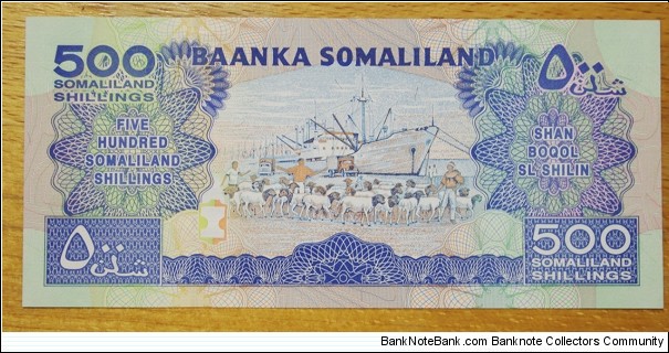 Banknote from Somalia year 2006