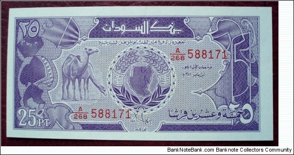 Bank of Sudan |
25 Qirush/Piasres |

Obverse: Coat of Arms with outline map of Sudan in it and Camels |
Reverse: Bank of Sudan Building in Khartoum Banknote