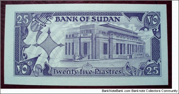 Banknote from Sudan year 1987