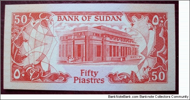 Banknote from Sudan year 1987