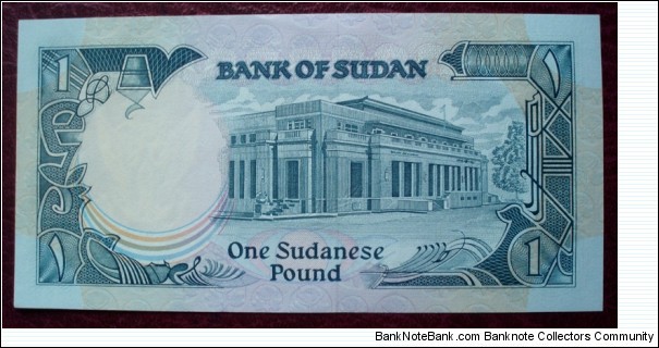 Banknote from Sudan year 1987