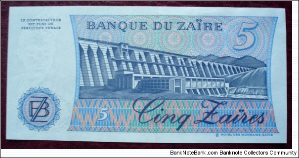 Banknote from Congo year 1985