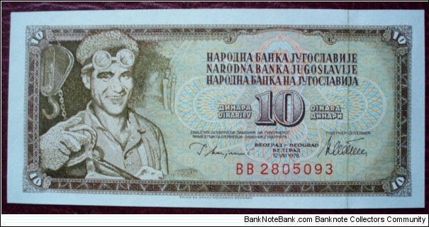 Narodna Banka Jugoslavije/Narodna Banka na Jugoslavija |
10 Dinara |

Obverse: Arif Heralić the metal worker |
Reverse: Value in the languages of the Yugoslav Republic Banknote
