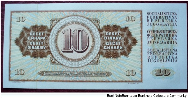 Banknote from Yugoslavia year 1978