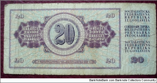 Banknote from Yugoslavia year 1978