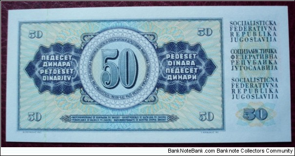 Banknote from Yugoslavia year 1981