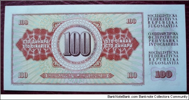 Banknote from Yugoslavia year 1986