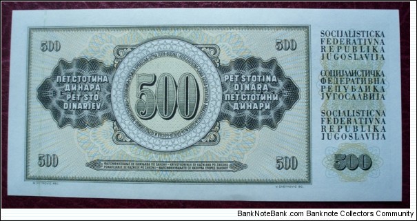 Banknote from Yugoslavia year 1981