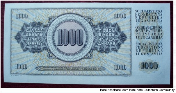 Banknote from Yugoslavia year 1981
