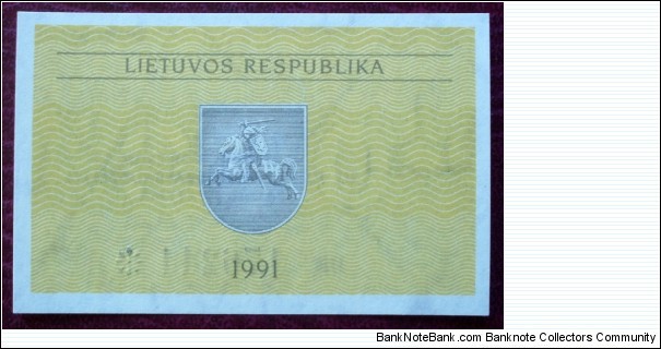 Banknote from Lithuania year 1991