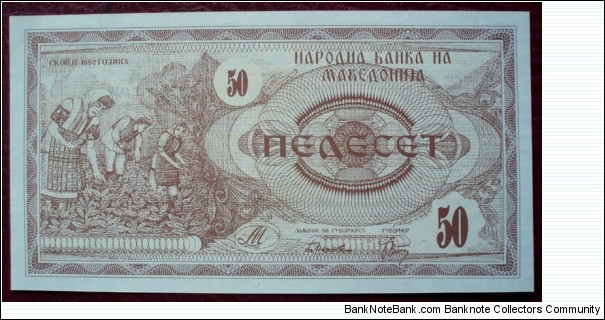 Narodna Banka na Makedonija |
50 Denari |

Obverse: Farmers harvesting |
Reverse: Ilinden monument in Kruševo Banknote
