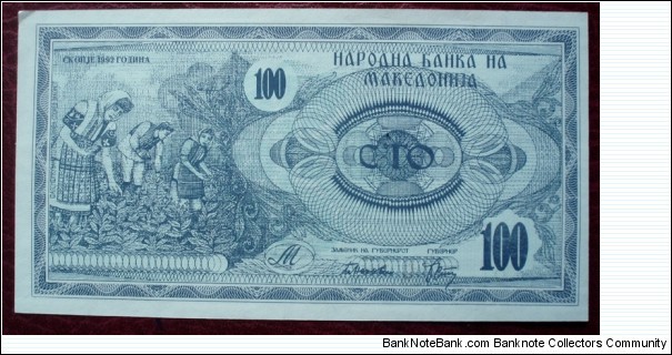 Narodna Banka na Makedonija |
100 Denari |

Obverse: Farmers harvesting |
Reverse: Ilinden monument in Kruševo Banknote