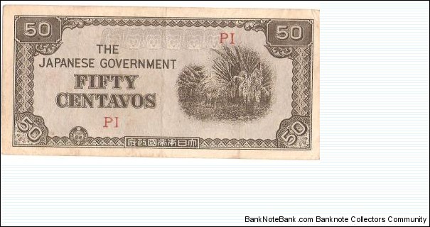 Fifty Centavos Banknote
