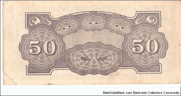 Banknote from Japan year 0