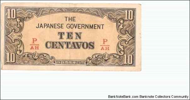  Banknote