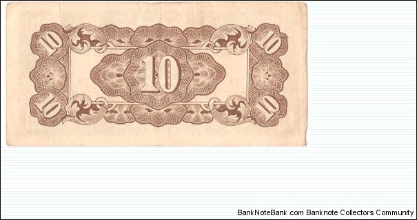 Banknote from Japan year 0