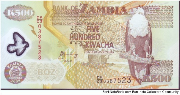500 KWACA Banknote