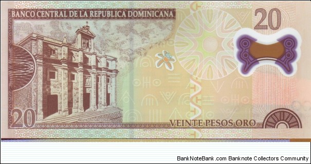 Banknote from Dominican Republic year 0
