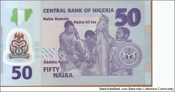 Banknote from Nigeria year 2009