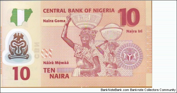 Banknote from Nigeria year 2009