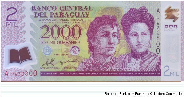 2000 GUARANIES Banknote