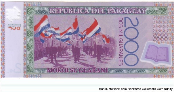 Banknote from Paraguay year 2004