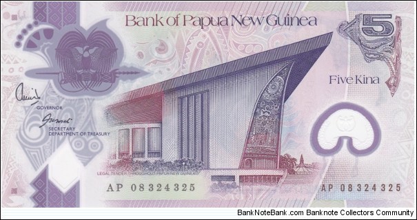 Papua New Guinea P29 (5 kina 2007) Polymer Banknote