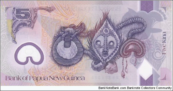 Banknote from Papua New Guinea year 2007