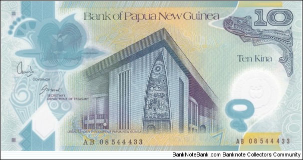 Papua New Guinea P30 (10 kina 2007) Polymer Banknote