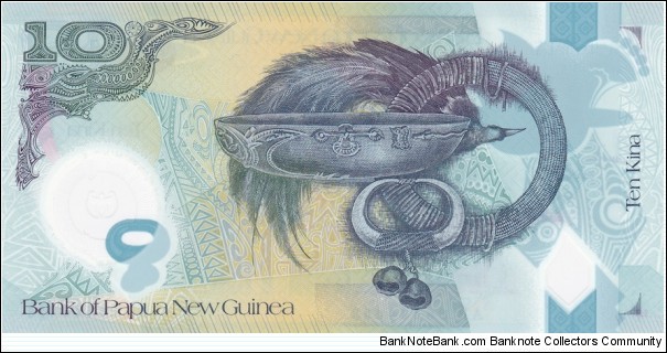 Banknote from Papua New Guinea year 2007