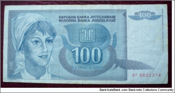 Narodna Banka Jugoslavije/Narodna Banka na Jugoslavija |
100 Dianra |

Obverse: A young woman |
Reverse: A spike of wheat |
Watermark: A young woman Banknote