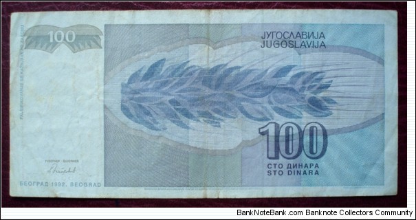 Banknote from Yugoslavia year 1992