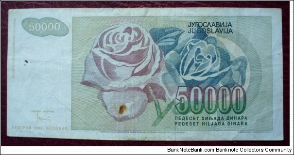 Banknote from Yugoslavia year 1992