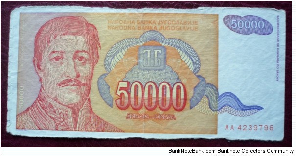 Narodna Banka Jugoslavije/Narodna Banka na Jugoslavija |
50,000 Dinara |

Obverse: Karađorđe Petrović (1762-1817) was a Serbian leader of the First Serbian Uprising against the Ottoman Empire |
Reverse: Church of Karađorđe |
Watermark: Symmetrical patterns Banknote