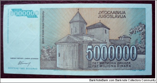 Banknote from Yugoslavia year 1993