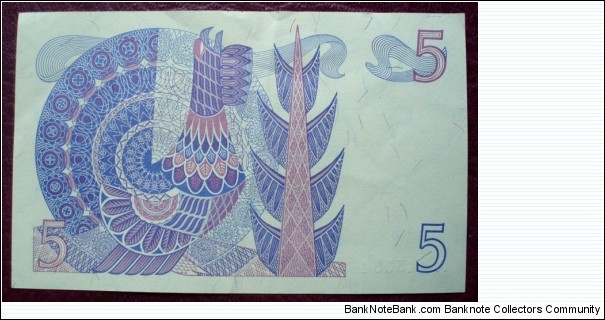 Banknote from Sweden year 1979