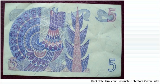 Banknote from Sweden year 1979